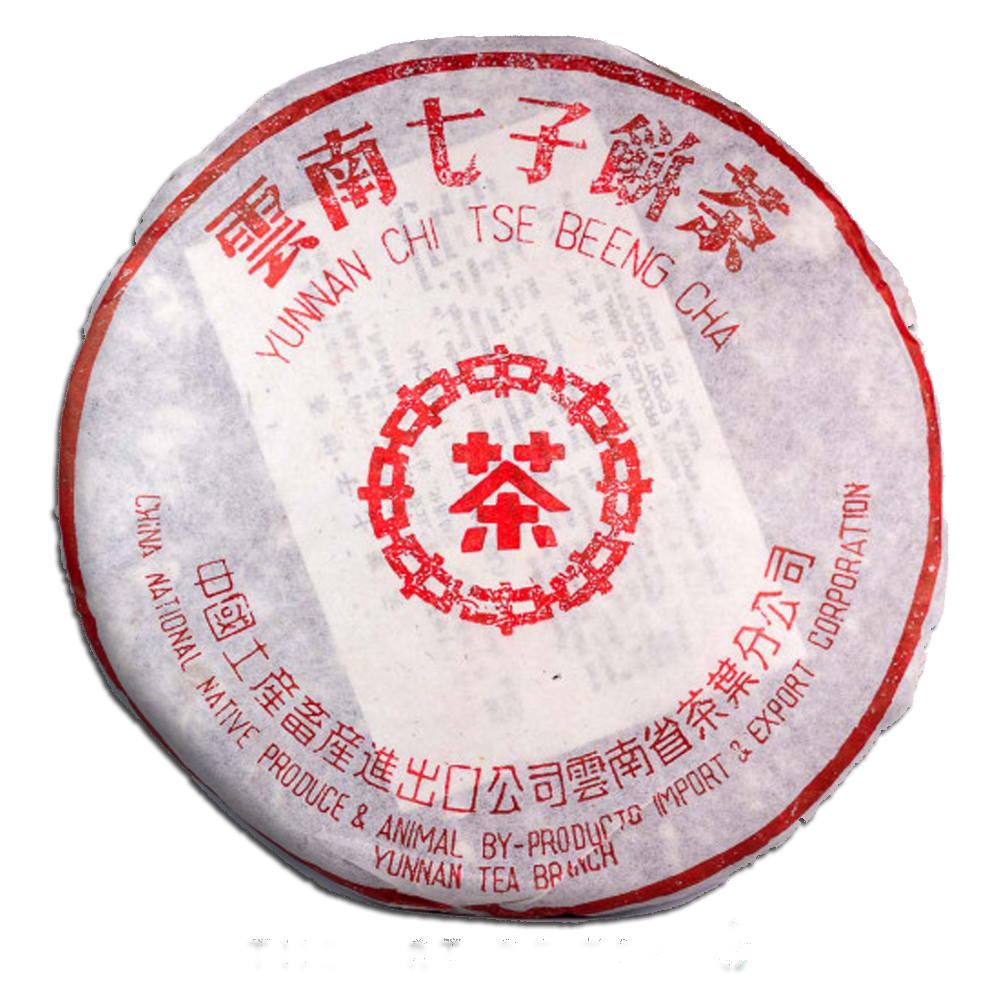 red seal tea_shen красная печать Пуэр чай купить в интернет магазине наутилус