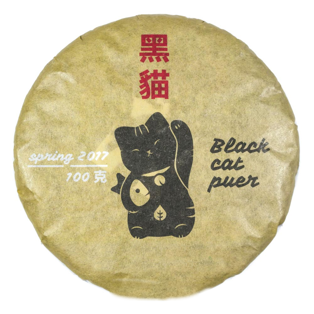 Black Cat Puer - Черный Кот купить в интернет магазине наутилус