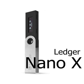 Ledger Nano Х