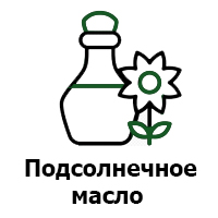 Купить подсолнечное масло в Новосибирске