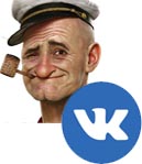 Группа Вконтакте интернет магазина "Наутилус"